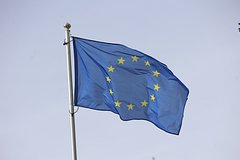 Read more about the article На Западе объяснили невозможность принять Украину в Евросоюз