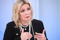 Read more about the article Захарова назвала ложью показания Хиллари Клинтон по делу Эпштейна
