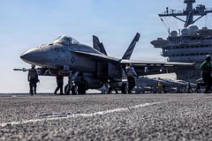 Read more about the article Трамп рассмотрел потенциальные варианты удара по Ирану