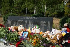 Read more about the article Западные СМИ уличили в манипуляциях информацией об убитых ВСУ детях