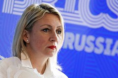 Read more about the article Захарова сравнила уровень русофобии в Европе и Третьем рейхе